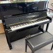 1985 Like new Kawai 49" professional upright - Upright - Studio Pianos